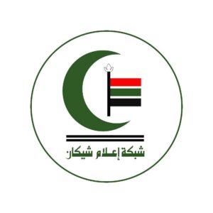 محلية شيكان تعتمد عدد من اللجان التسيرية بالأحياء