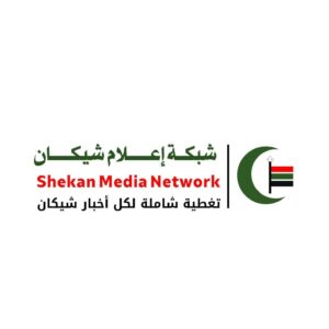 بورصة سوق محصولات الأبيض ليوم الأحد/28/6/2026